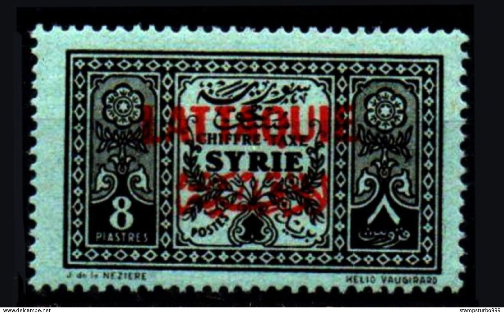 Lattaquie, Latakia ,1930 Taxe Set : 8 Pi., Neuf Luxe , Sans Charniere , MNH ** - Neufs