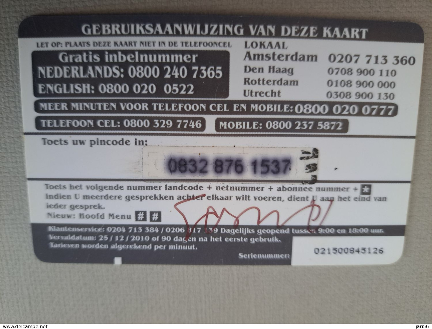 NETHERLANDS /  PREPAID / LYCATEL / AFRIKA / LION/ELEPHANT//ZEBRA/ FLOWER/  € 12,-  USED  ** 15248** - Privé