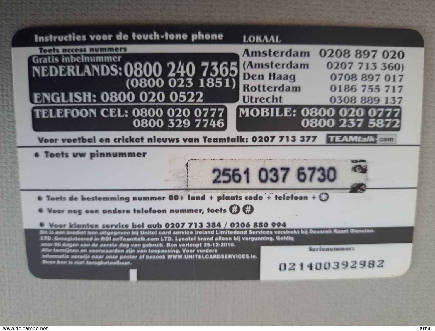 NETHERLANDS /  PREPAID / LYCATEL / AFRIKA / COW/ MOSQKEE/ FLOWER/  € 12,-  USED  ** 15249** - Privées