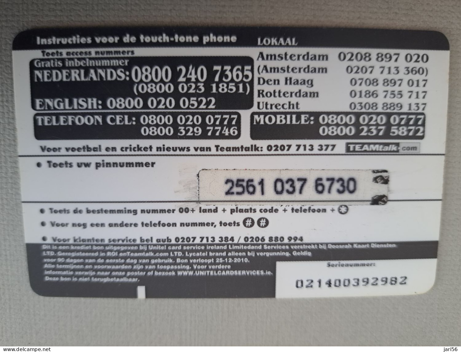 NETHERLANDS /  PREPAID / LYCATEL / AFRIKA / COW/ MOSQKEE/ FLOWER/  € 12,-  USED  ** 15249** - Privé