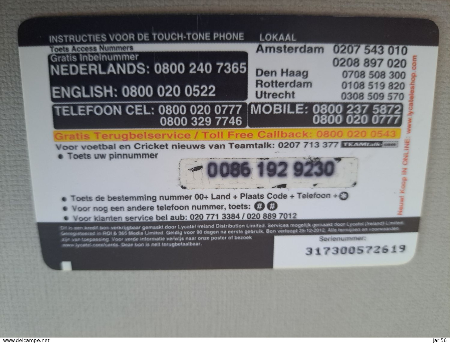 NETHERLANDS /  PREPAID / LYCATEL/ COBRA/ SNAKE /  € 6,-  USED  ** 15253** - Privat