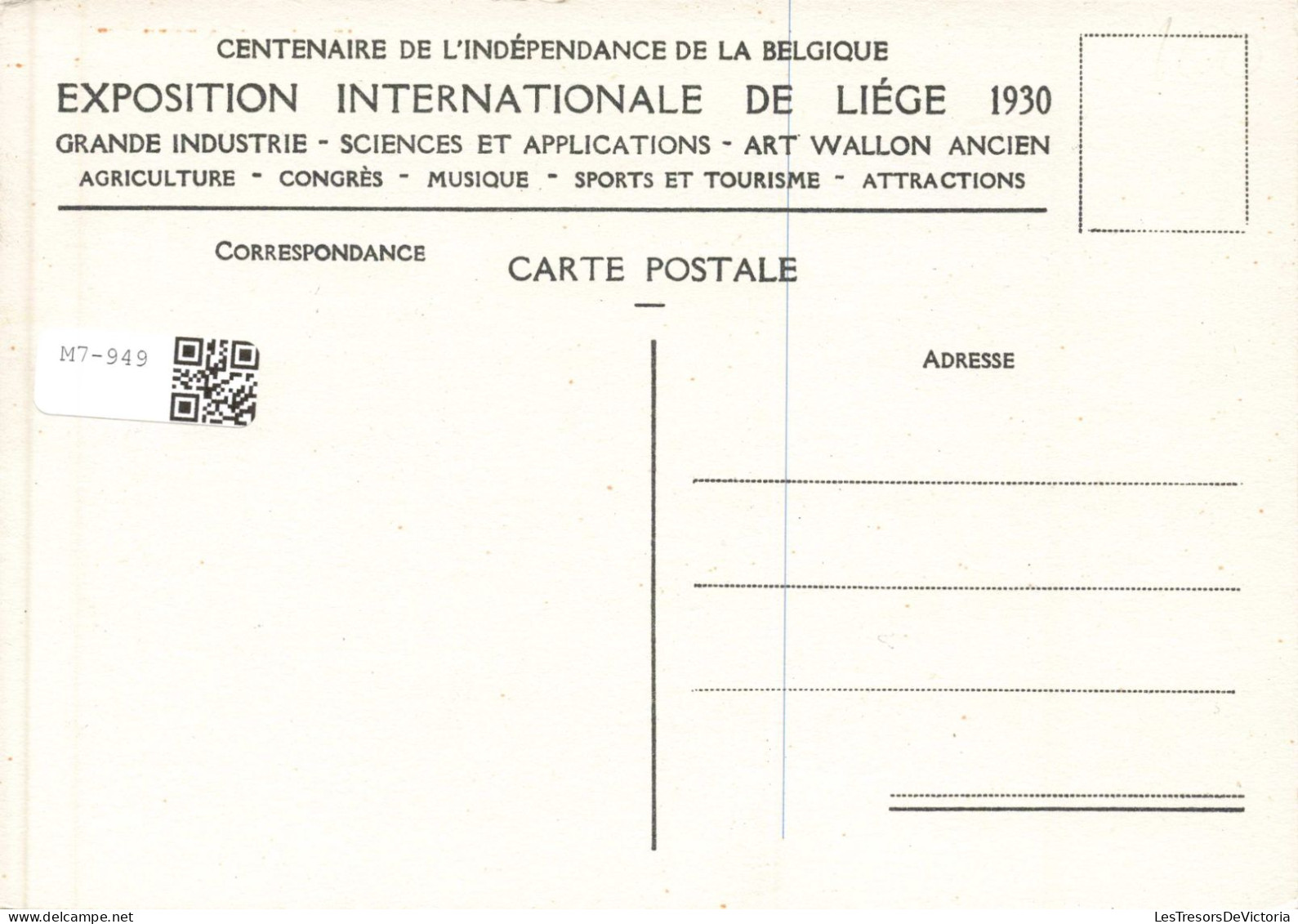 BELGIQUE - Exposition Internationale Liège 1930 - Palais De L'électricité - Carte Postale - Liège