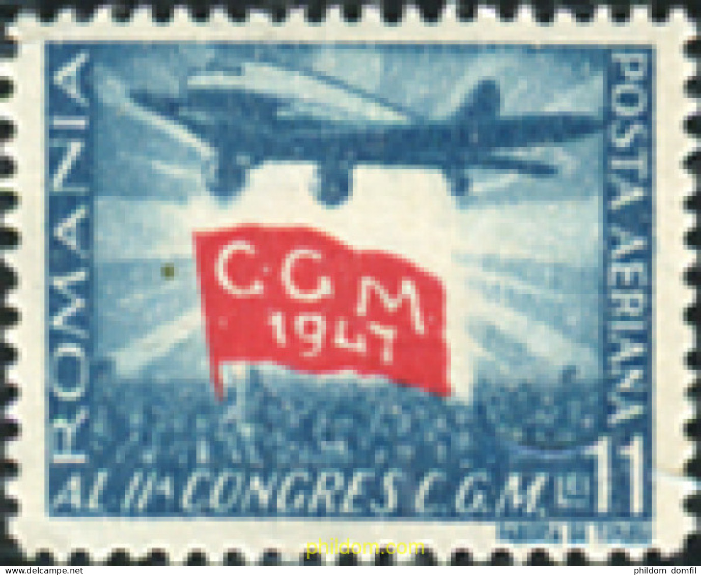 166908 MNH RUMANIA 1947 2 CONGRESO DE LA UNION SINDICAL RUMANA - Otros & Sin Clasificación