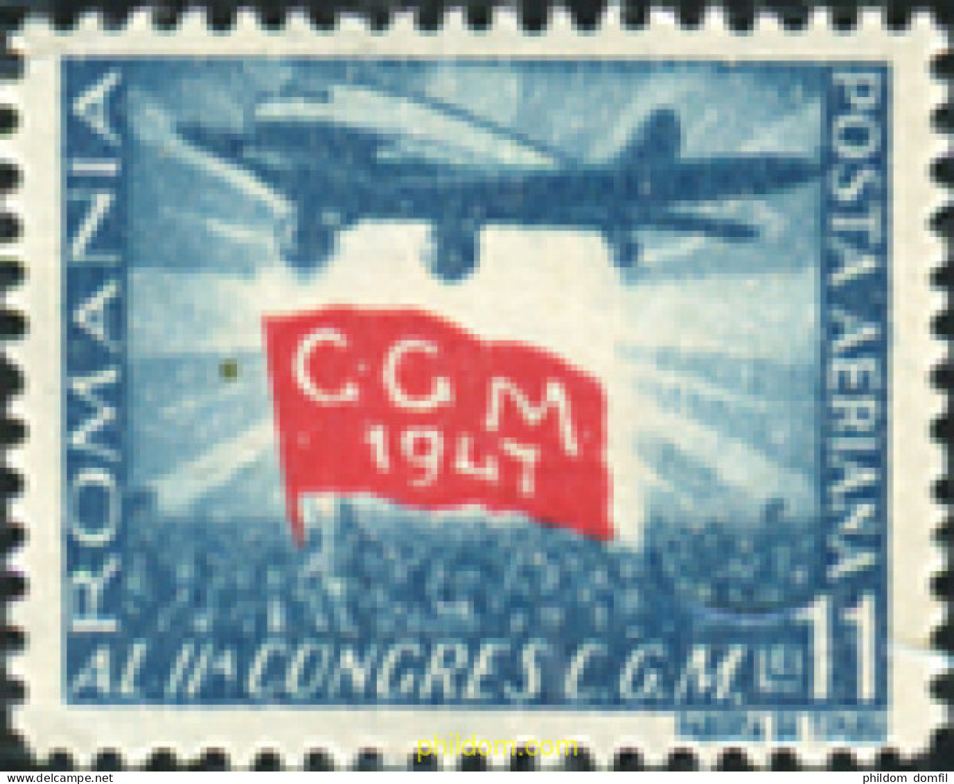 166908 MNH RUMANIA 1947 2 CONGRESO DE LA UNION SINDICAL RUMANA - Autres & Non Classés
