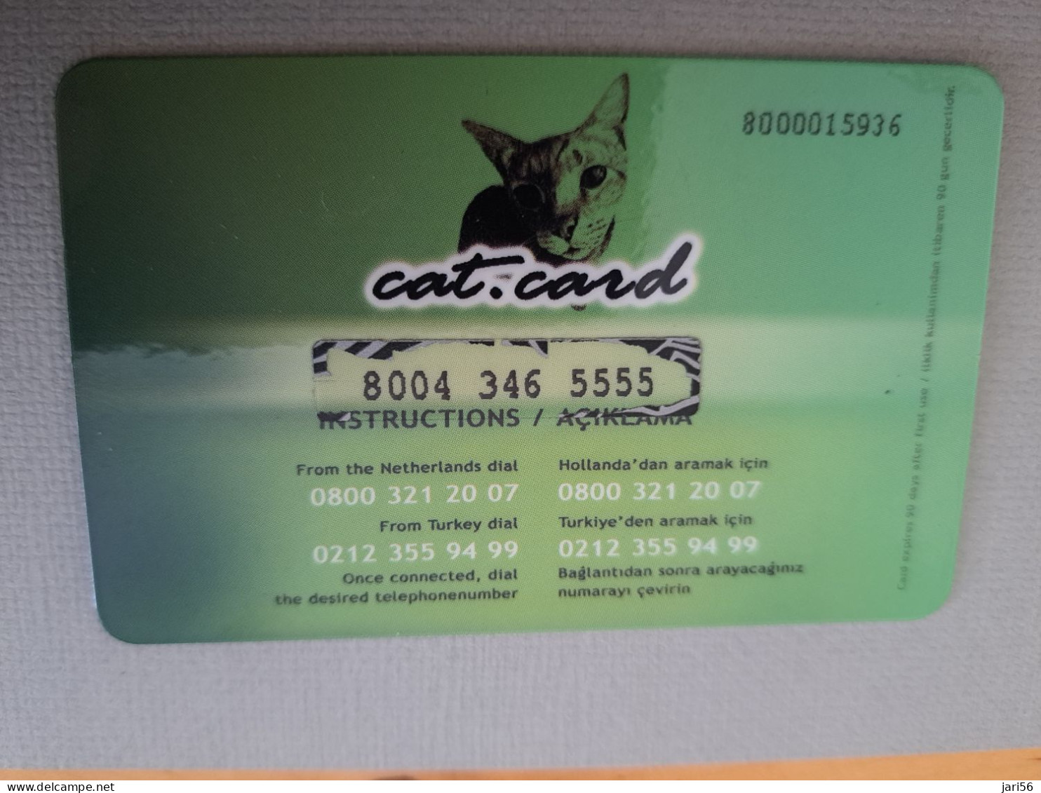 NETHERLANDS /  PREPAID / CAT/ CARD/ HOUSECAT/ POES/   /  € 12,-  USED  ** 15261** - Private