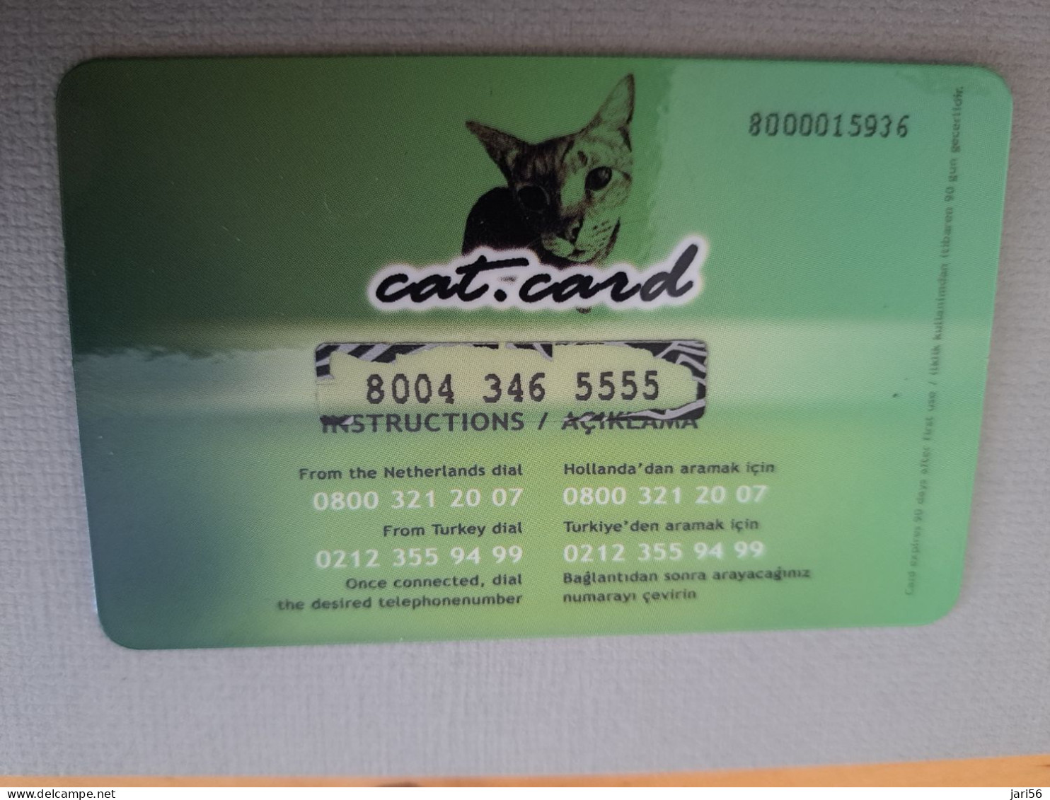 NETHERLANDS /  PREPAID / CAT/ CARD/ HOUSECAT/ POES/   /  € 12,-  USED  ** 15261** - Privé