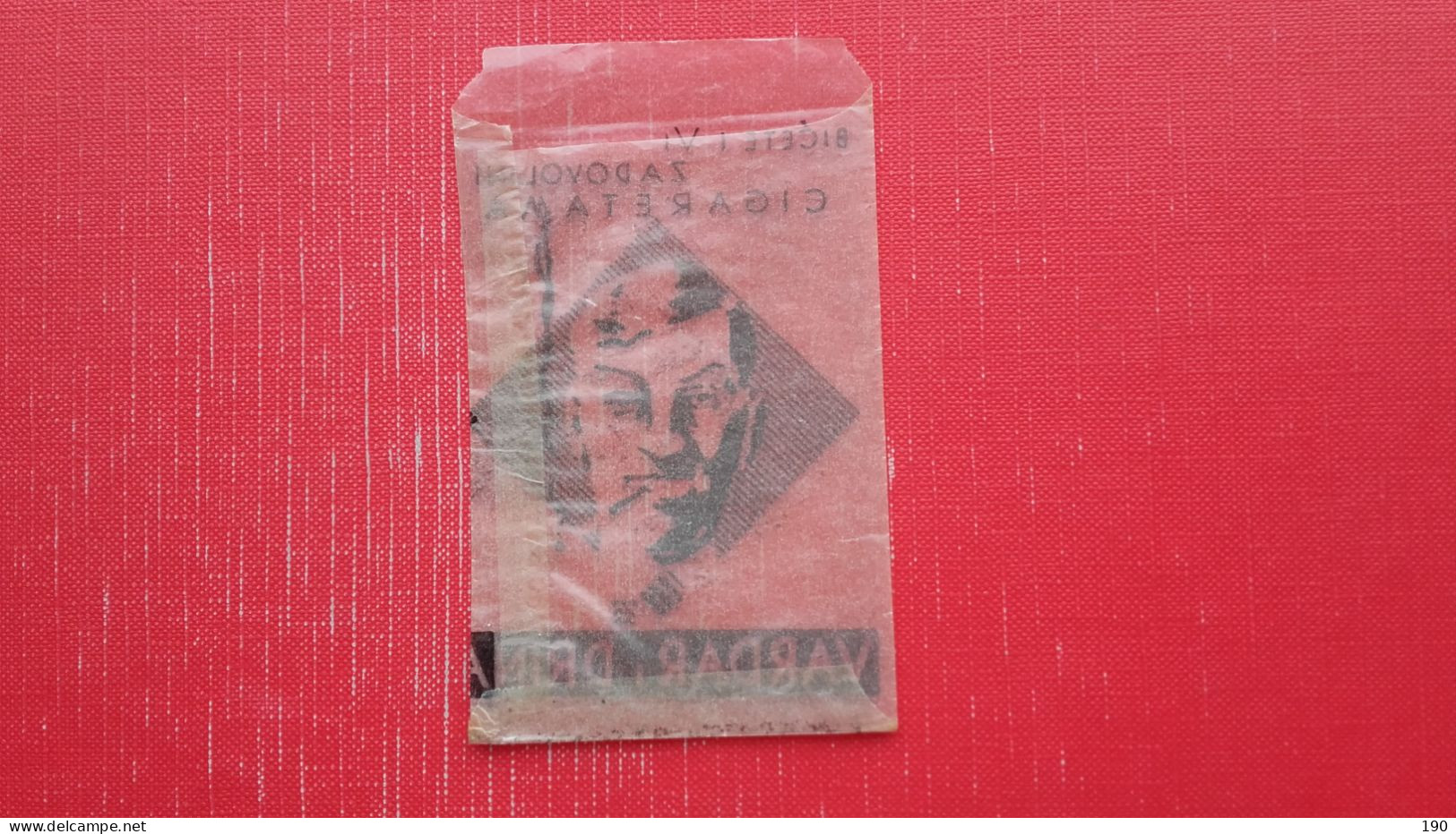 Old Paper Bag Vardar I Drina - Other & Unclassified