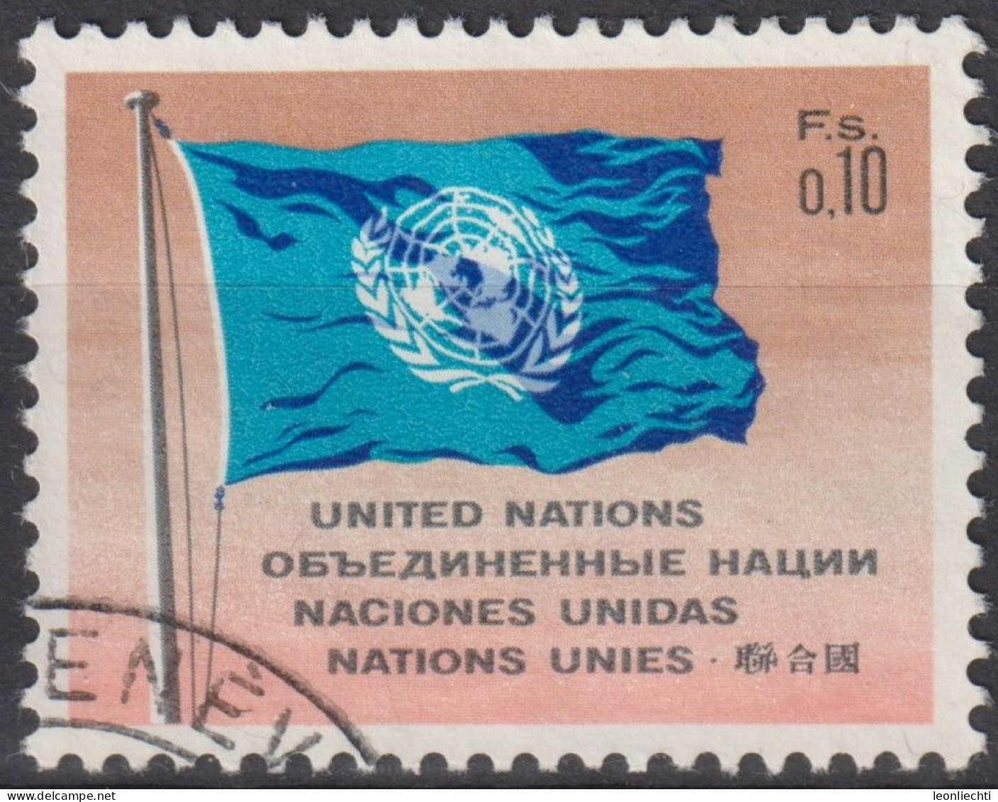 1969 UNO Genf ° Mi:NT-GE 2, Yt:NT-GE 2, Zum:NT-GE 2, UNO Flagge - Used Stamps