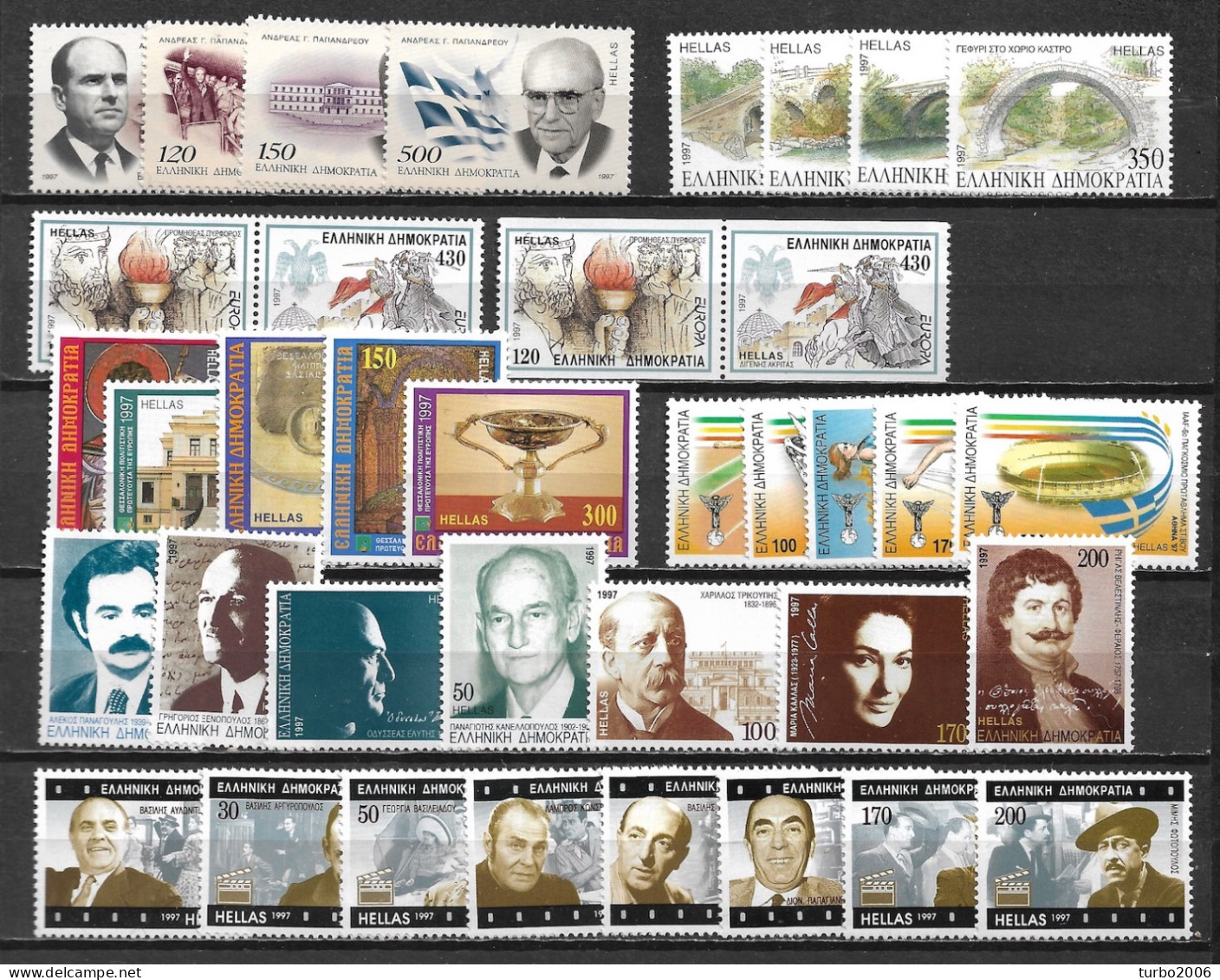 GREECE 1997 Complete All Sets MNH Vl. 1972 / 2006 - Années Complètes