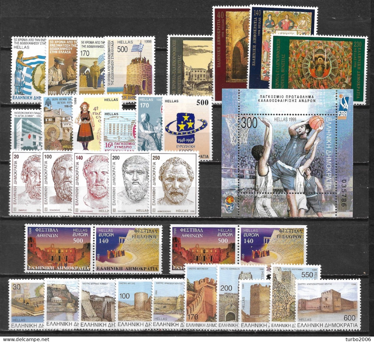 GREECE 1998 Complete All Sets (castles No A Nrs) MNH Vl. 2007 / 2037 + B 16 - Années Complètes