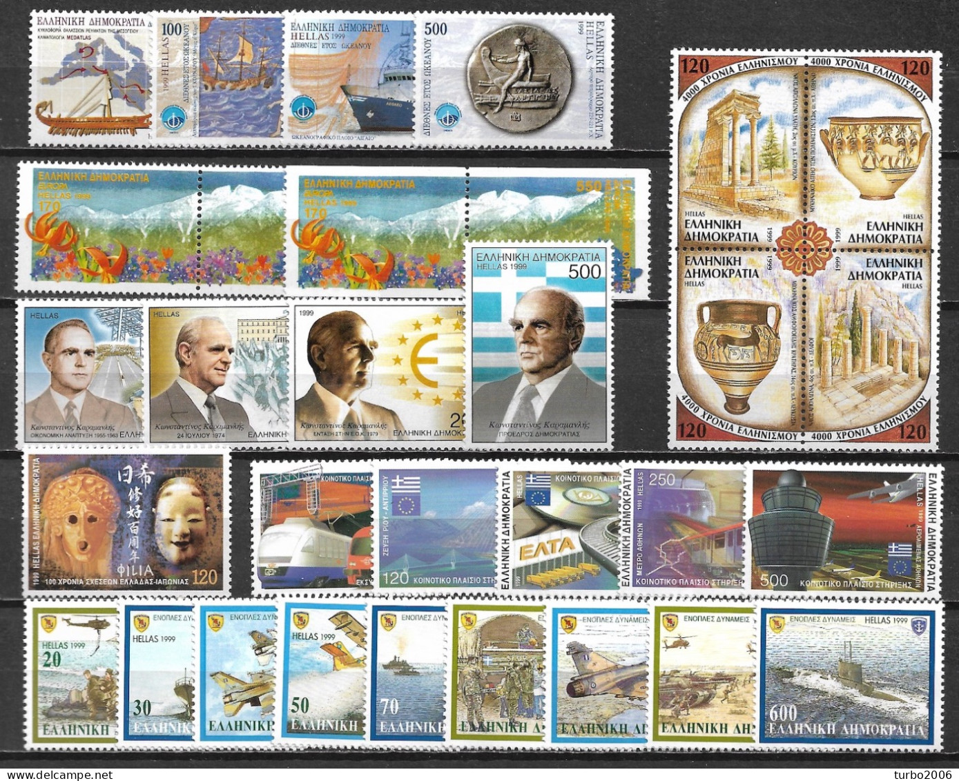 GREECE 1999 Complete All Sets MNH Vl. 2038 / 2066 - Années Complètes