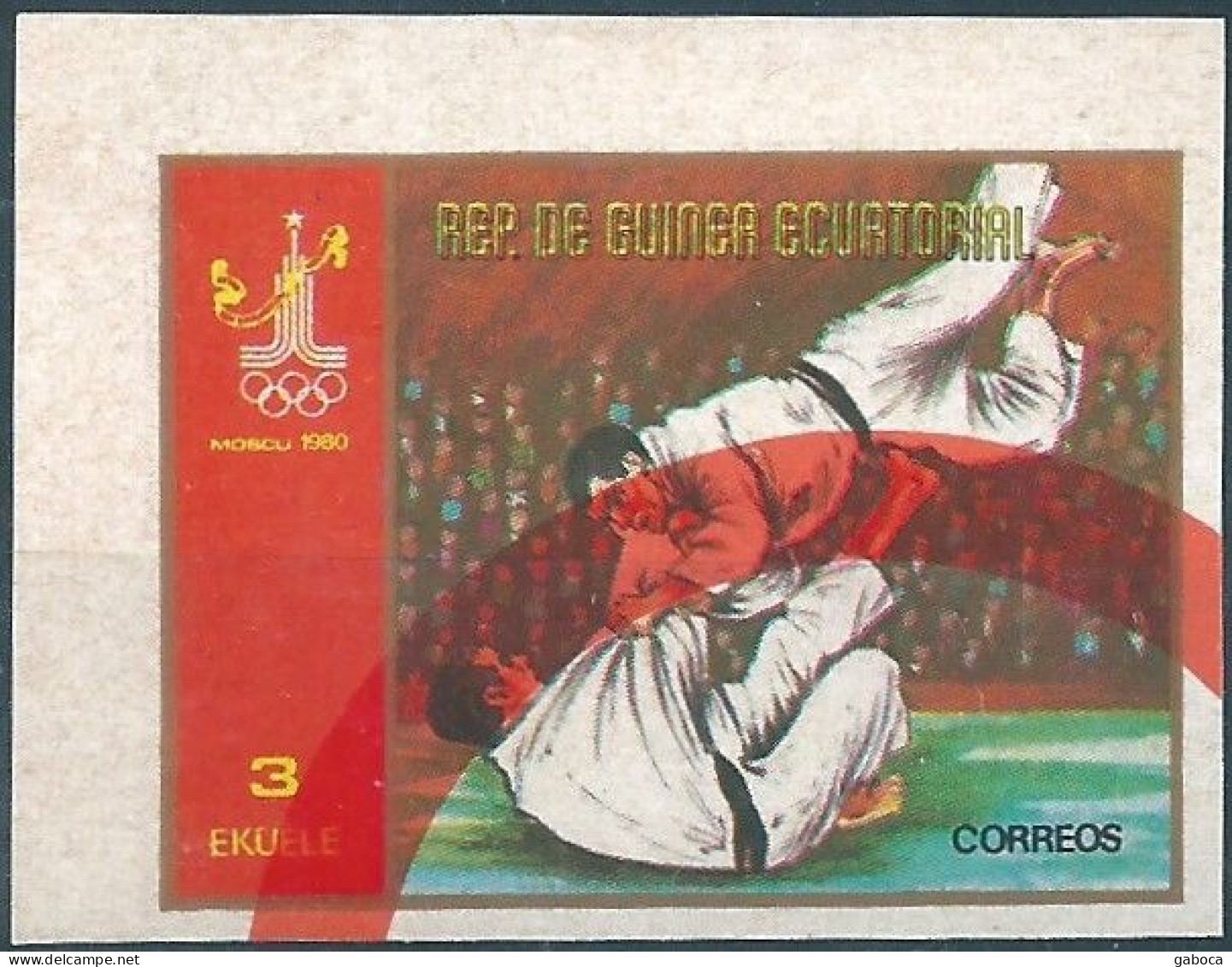 C2064 Equatorial Guinea Olympics 1980 Sport Judo Imperf - Judo