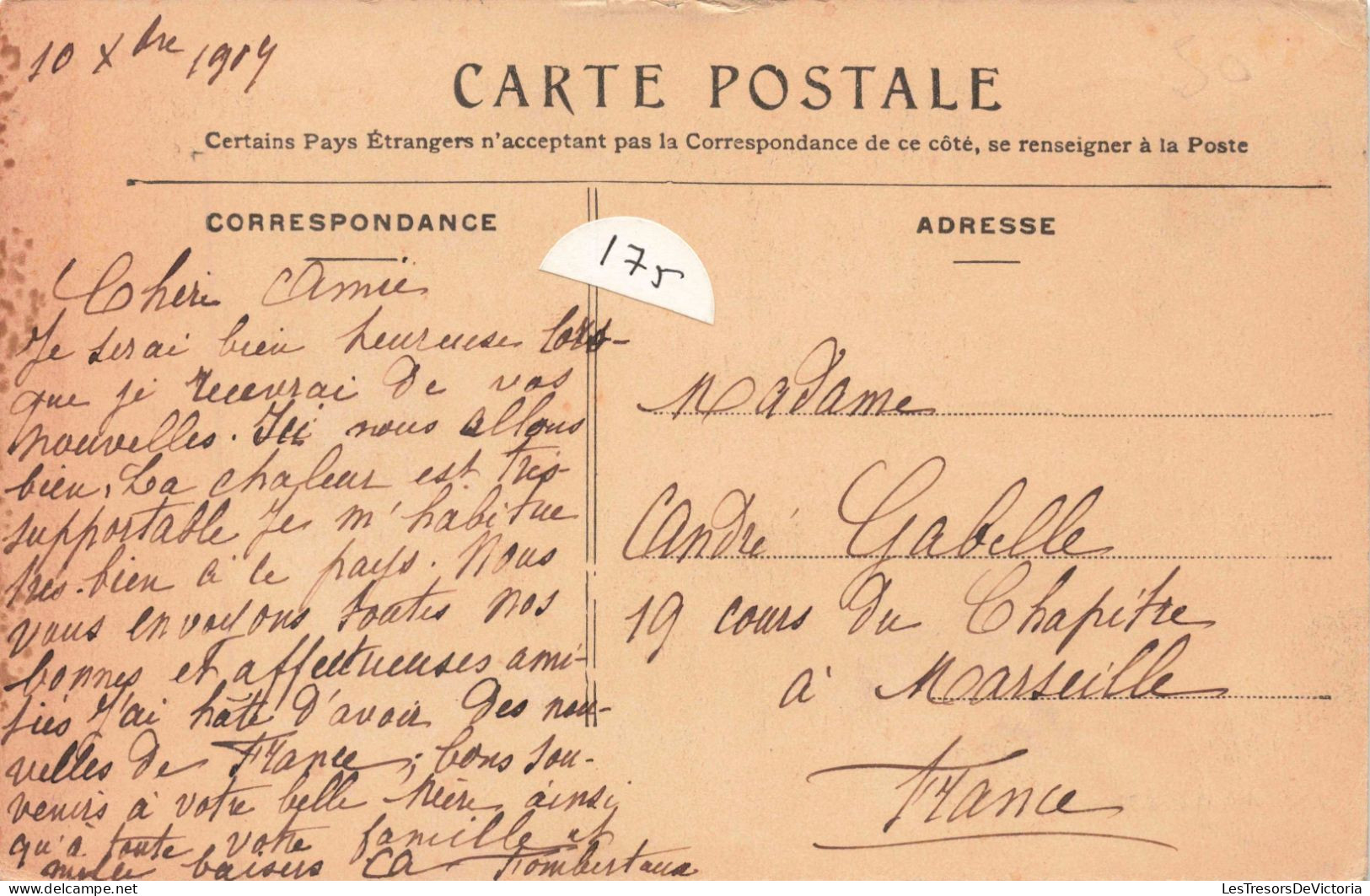 Nouvelle Calédonie - Ile Nou (intérieur) - Pénitentier - Carte Postale Ancienne - Nueva Caledonia