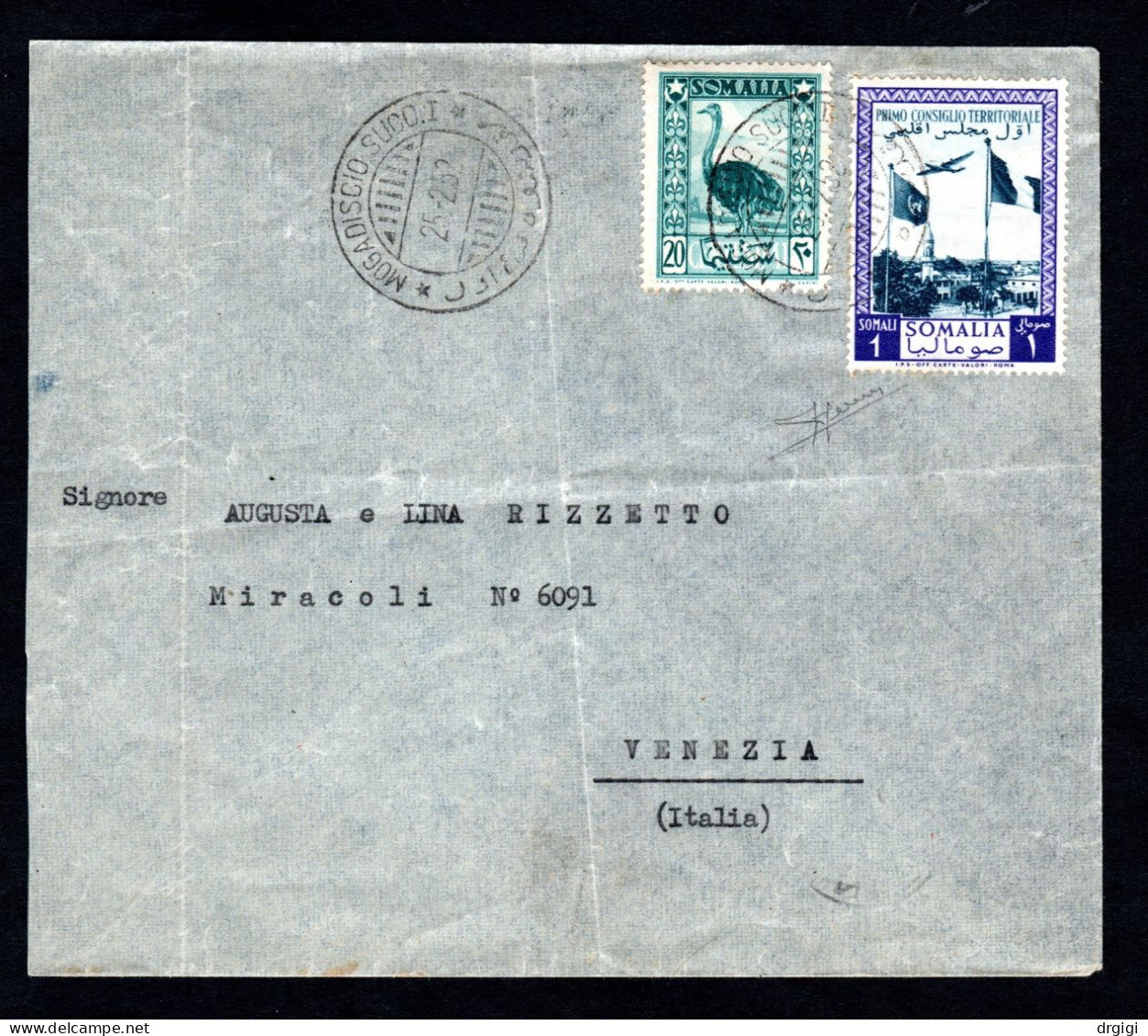 Somalia AFIS , BUSTA VIAGGIATA 1952 MOGADISCIO PER VENEZIA - Somalia (AFIS)