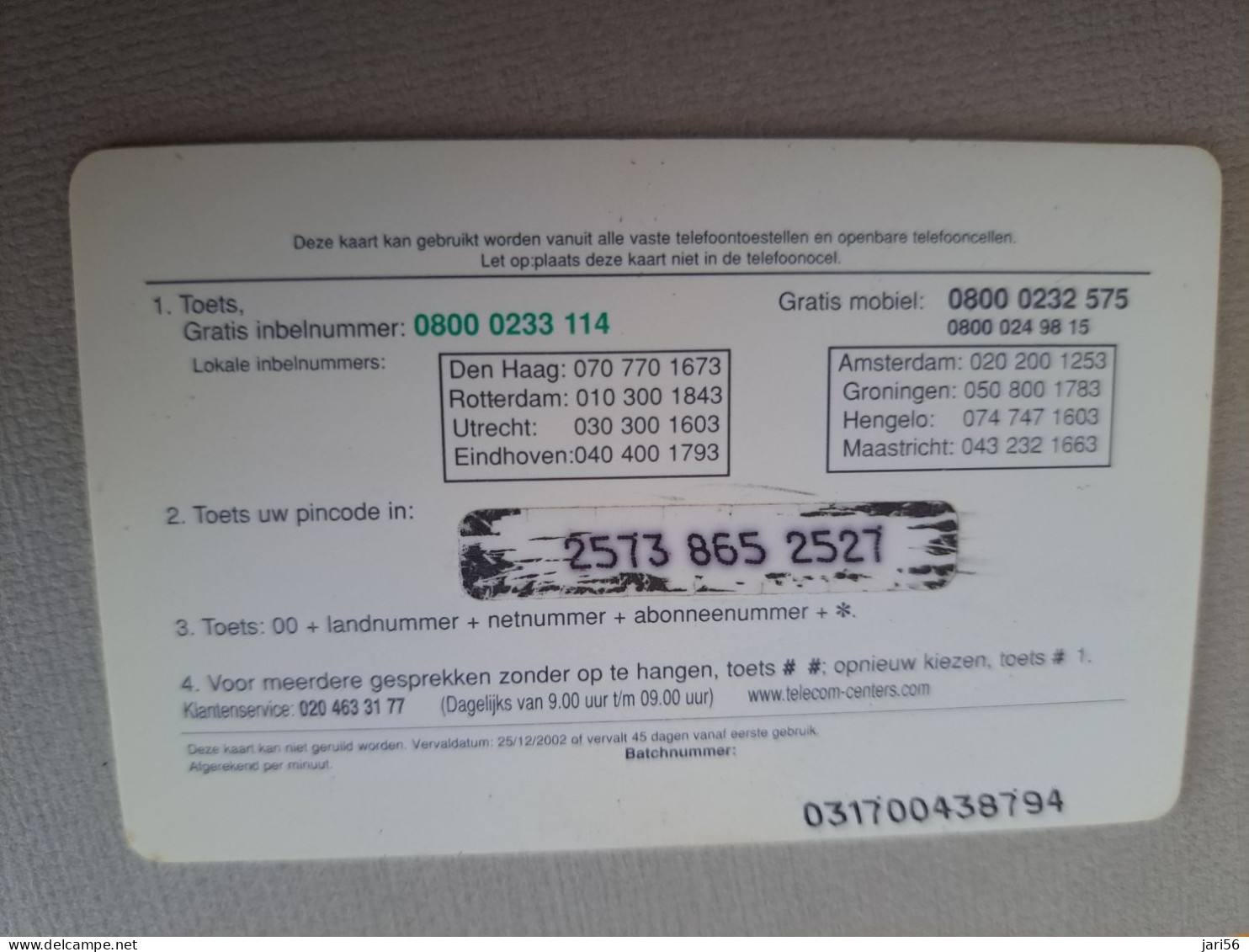 NETHERLANDS /  PREPAID /  EUROCITY/ 6 HOURS  /      HFL 25,-/  USED  ** 15289** - Privat