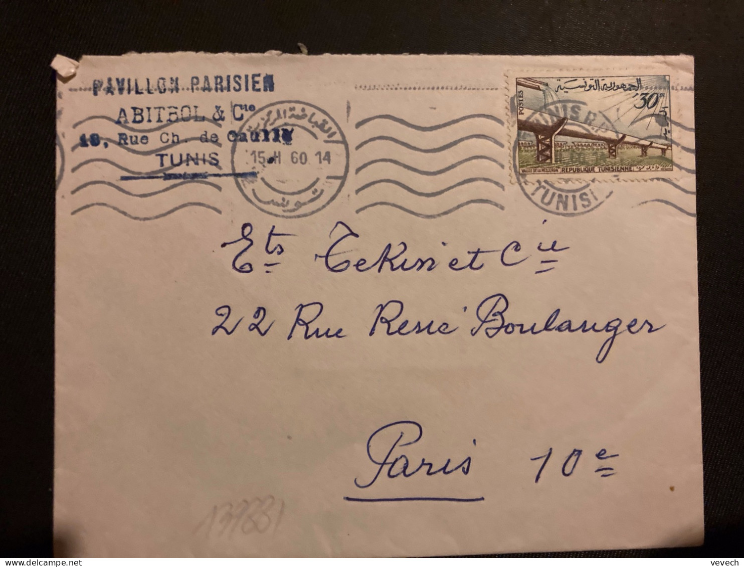 LETTRE Par Avion Pour La FRANCE TP VALLEE DE LA MEDJERDA 30 OBL.MEC.15 II 60 TUNIS RP + PAVILLON PARISIEN ABITBOL & Cie - Tunisie (1956-...)