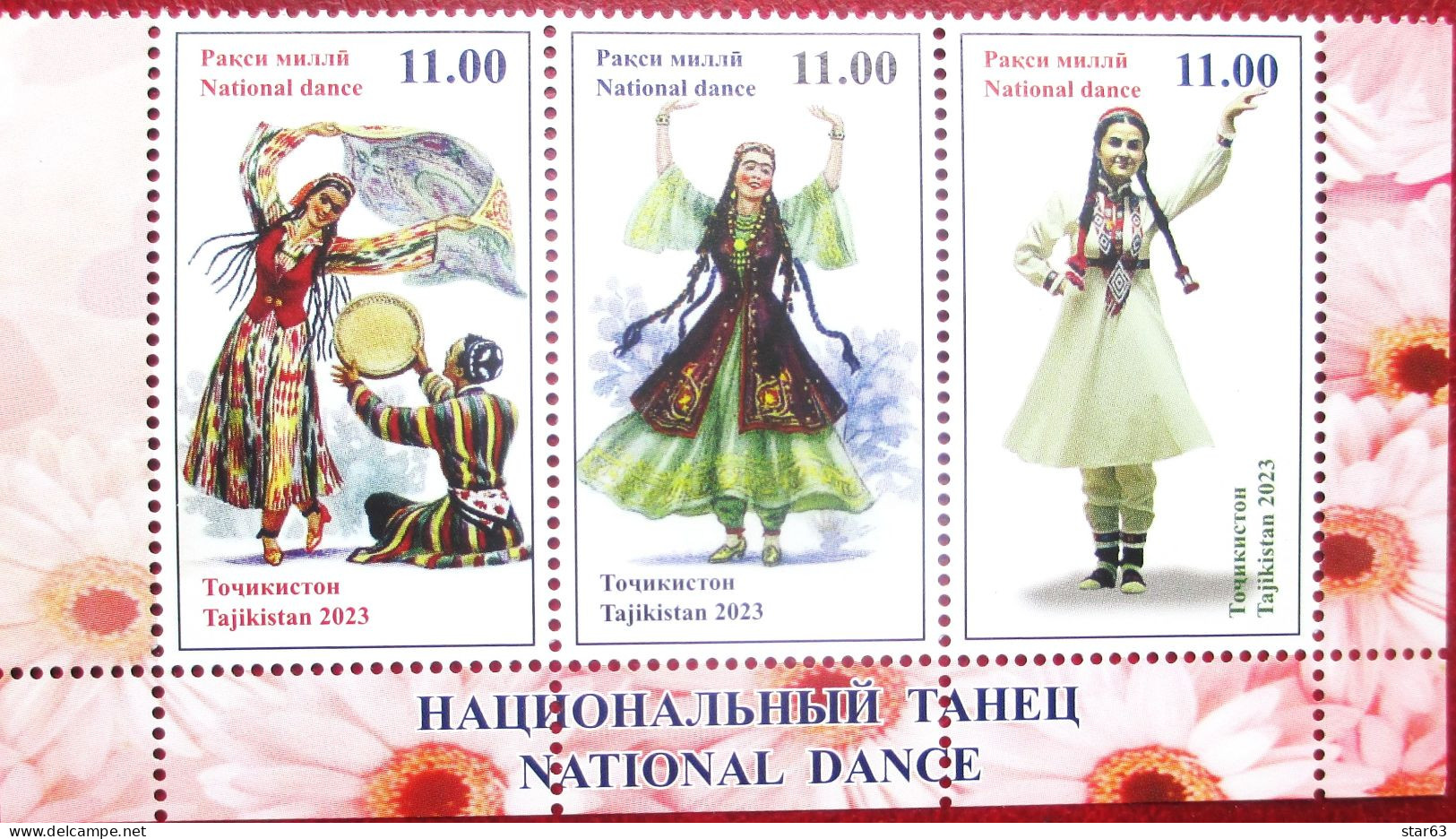 Tajikistan  2023  National  Dance  3 V   MNH - Danse