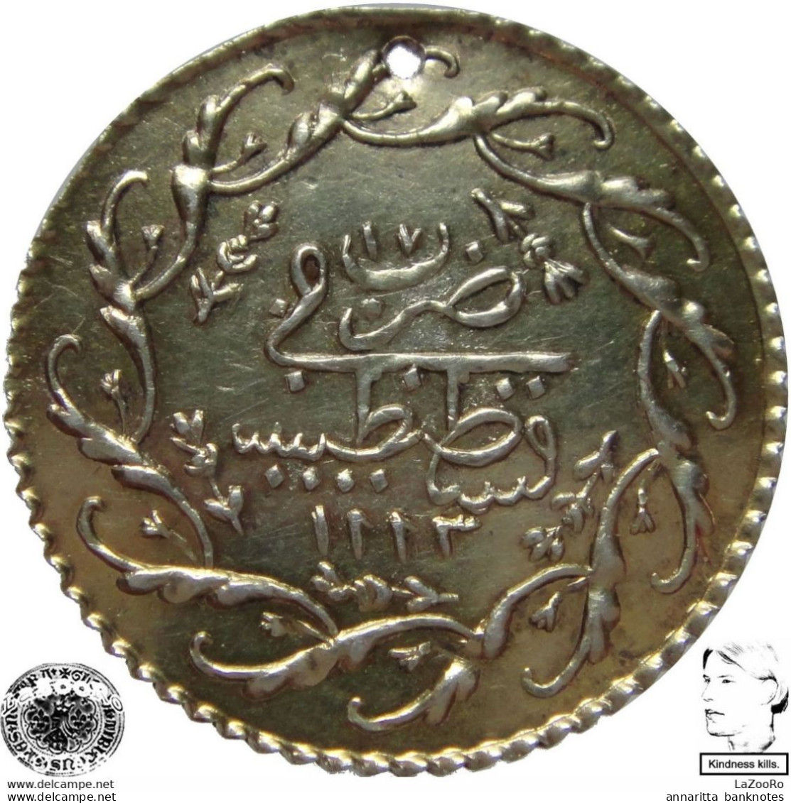 Ottoman Empire (Turkey) Cedid Mahmudiye 1833 (AH1223) KM# 645 XF Gold - Turquie