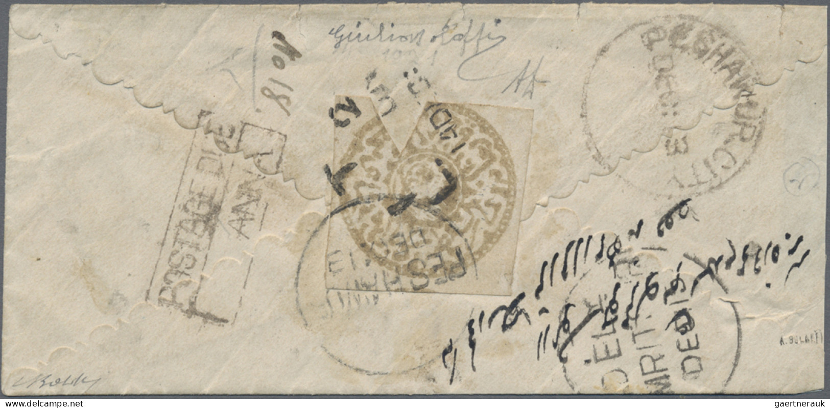 Afghanistan: 1876. 1293 First Post Office Issue, Issued In HERAT, Shahi In Yello - Afghanistan