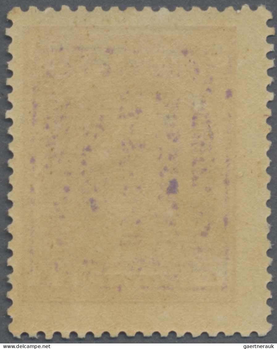 Armenia: 1929, Semi Postals "Philately For Children", Handstamped In Violet Or R - Armenia