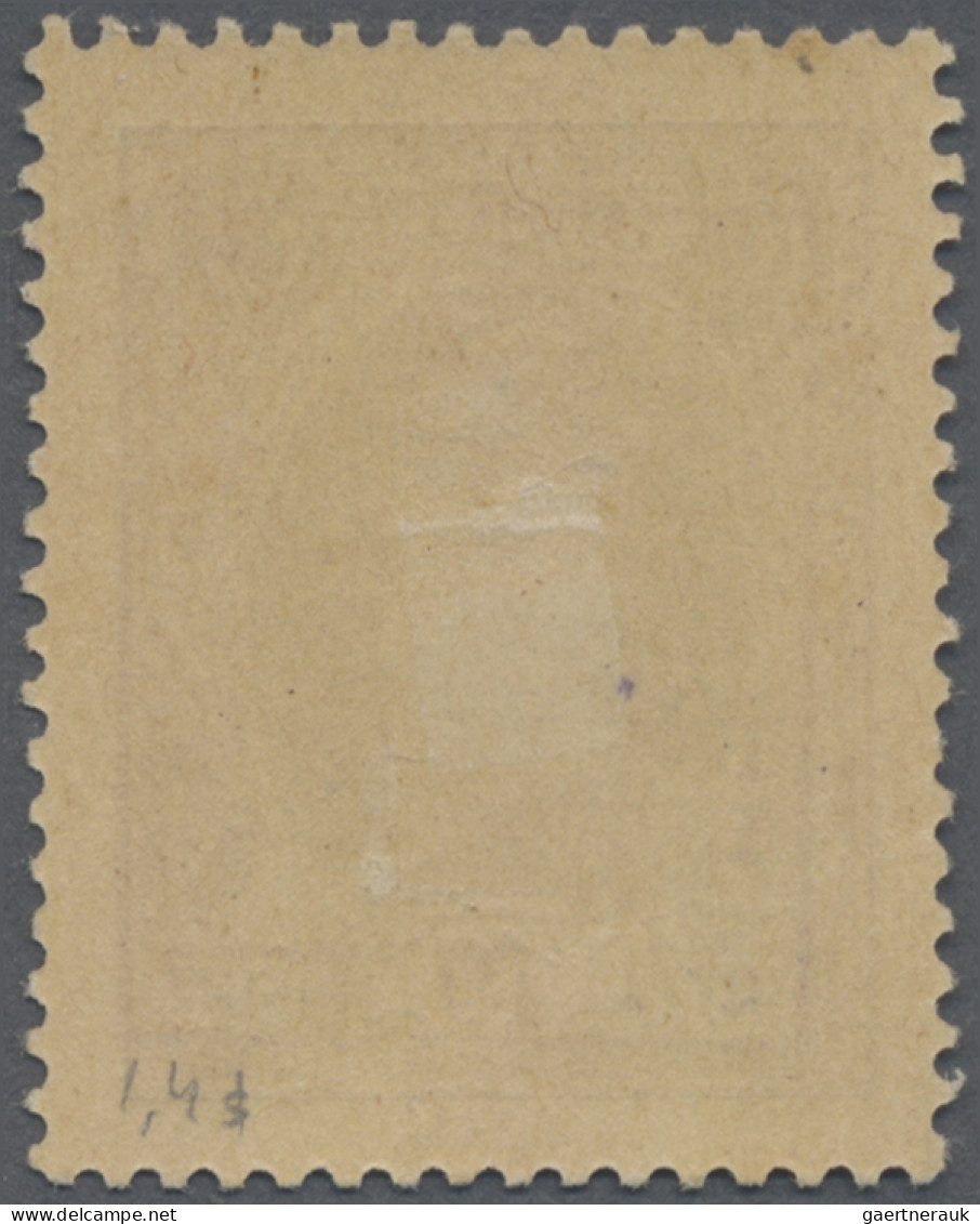Armenia: 1929, Semi postals "Philately for Children", handstamped in violet or r