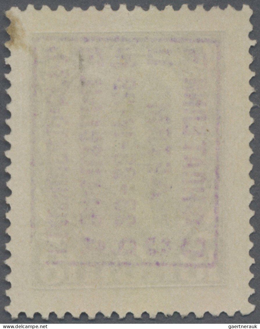 Armenia: 1929, Semi postals "Philately for Children", handstamped in violet or r