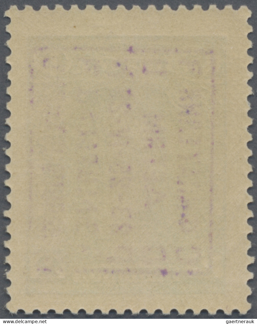 Armenia: 1929, Semi postals "Philately for Children", handstamped in violet or r