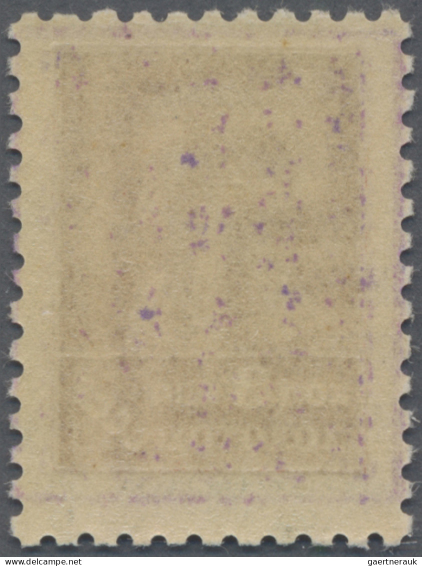 Armenia: 1929, Semi postals "Philately for Children", handstamped in violet or r