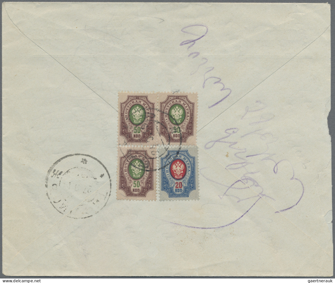 Azerbaijan: 1919 Registered Cover Sent From Baku To Tiflis, Franked On Back By F - Azerbaiján