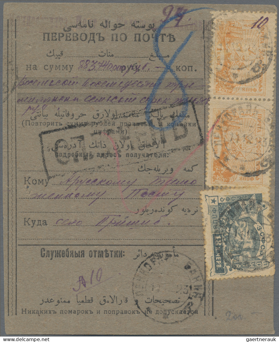 Azerbaijan: 1923 (11 Dec.) Money Order For A Transfer Of 88,374,000 Roubles From - Azerbaiján
