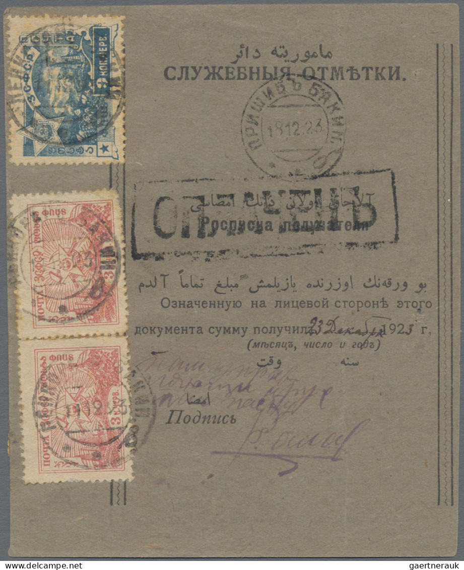 Azerbaijan: 1923 (11 Dec.) Money Order For A Transfer Of 88,374,000 Roubles From - Azerbaïjan