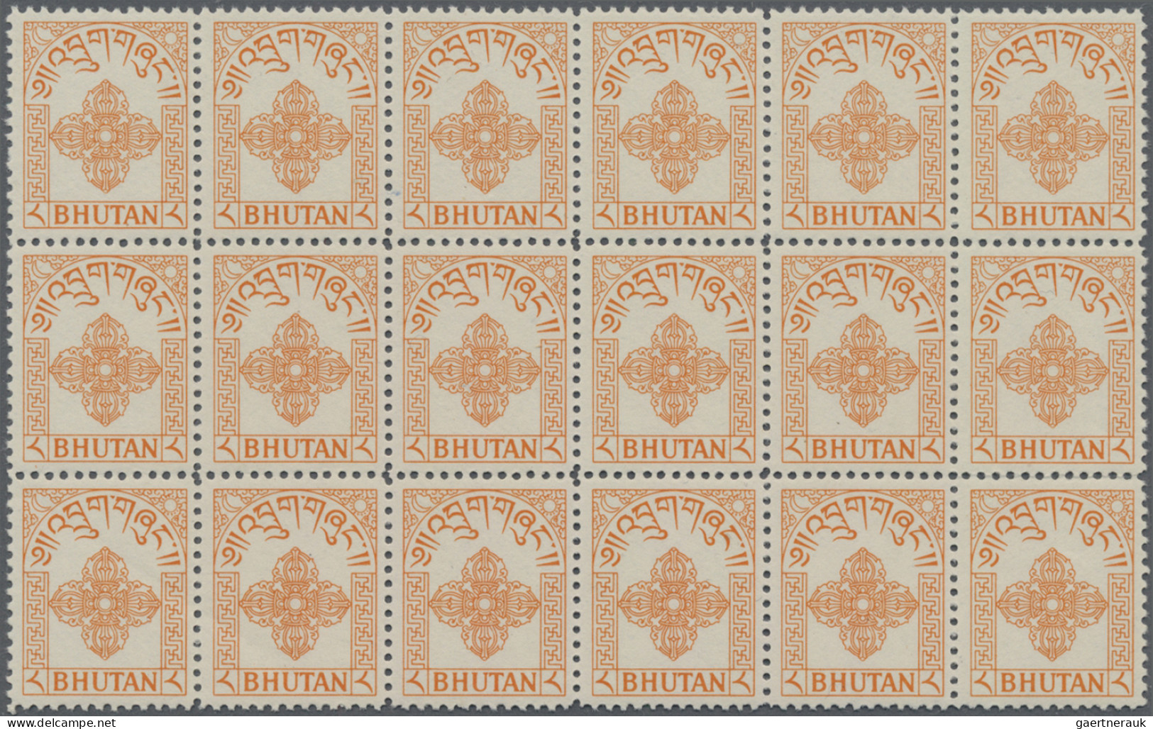 Bhutan: 1955 First Issue, 1sh. Blue, 2sh. Carmine And 8sh. Orange Each In Block - Bhutan