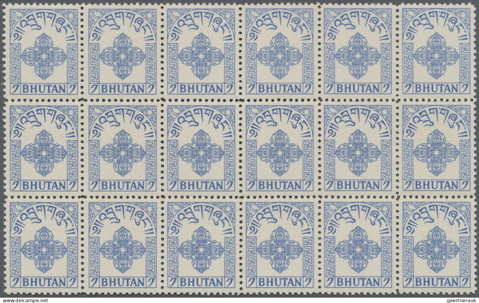 Bhutan: 1955 first issue, 1sh. blue, 2sh. carmine and 8sh. orange each in block