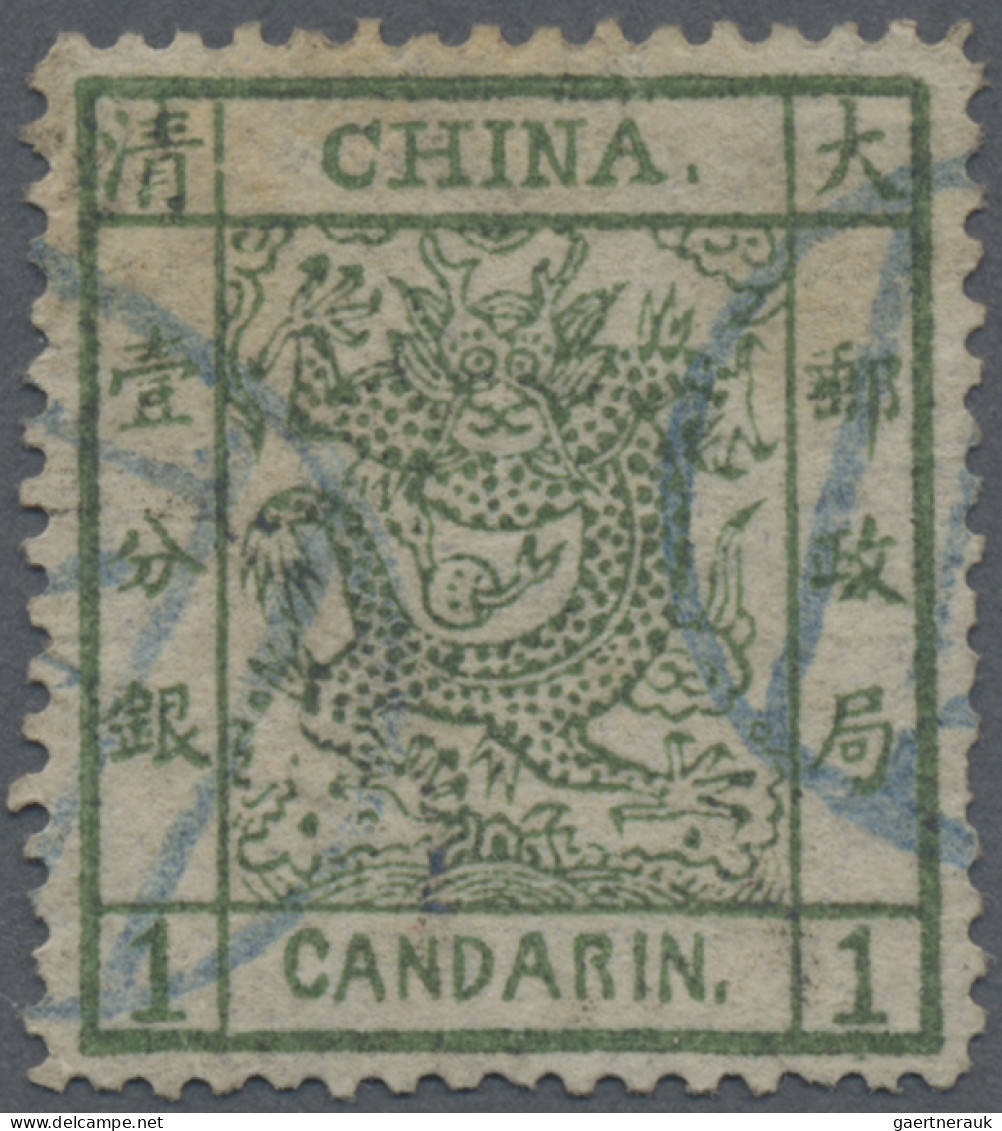 China: 1878, Large Dragon Thin Paper 1 Ca. Green Canc. Blue Seal (Michel €420) - Autres & Non Classés