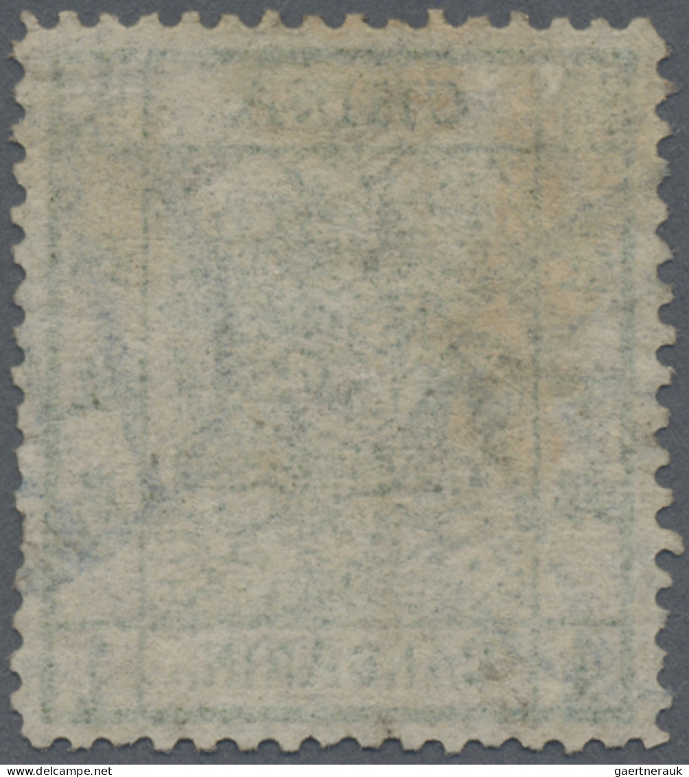 China: 1878, Large Dragon Thin Paper 1 Ca. Green Canc. Blue Seal (Michel €420) - Other & Unclassified