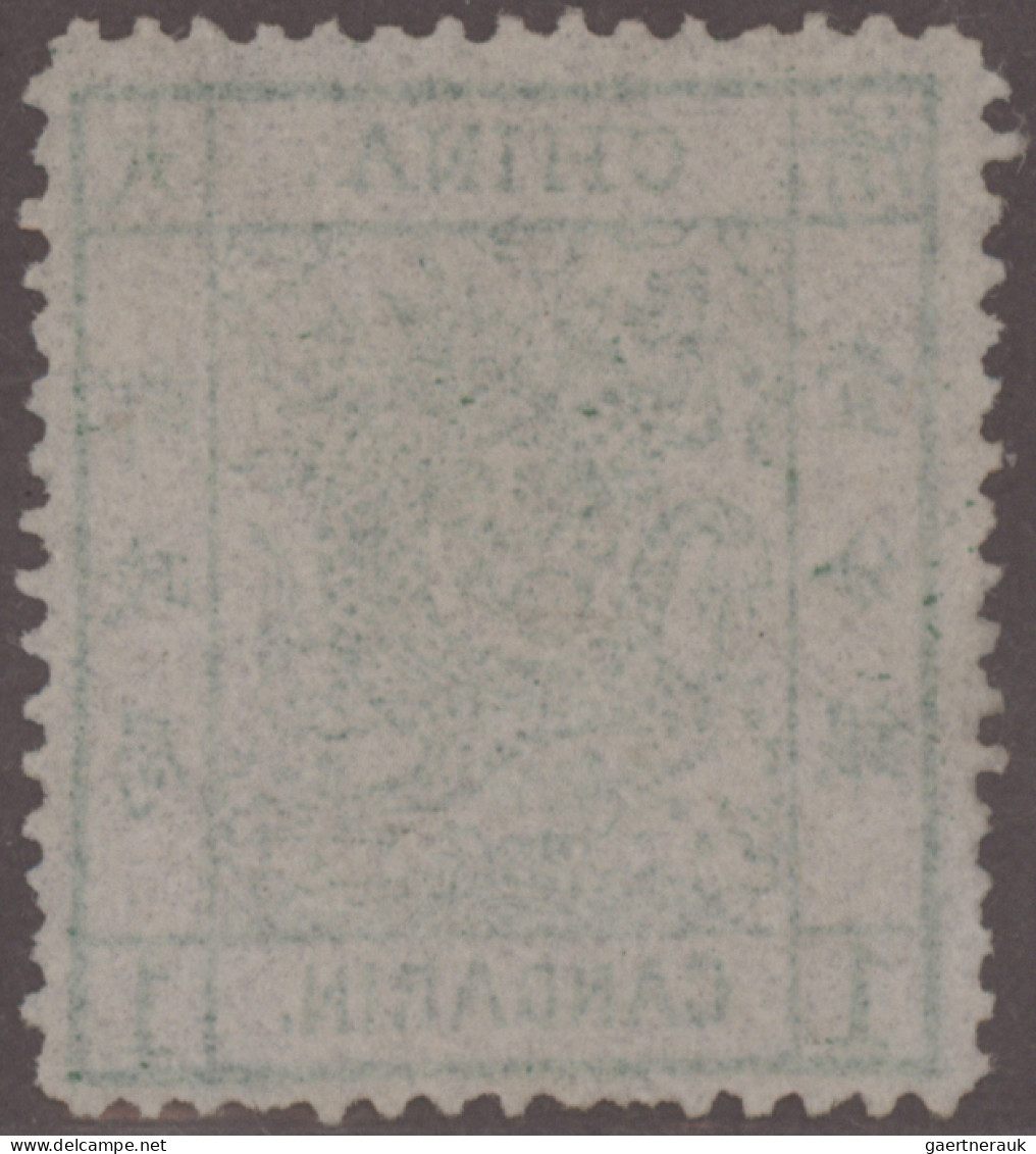 China: 1883, Large Dragon Thick Paper 1 Ca. Green, Unused No Gum (Michel €600) - 1912-1949 Republic