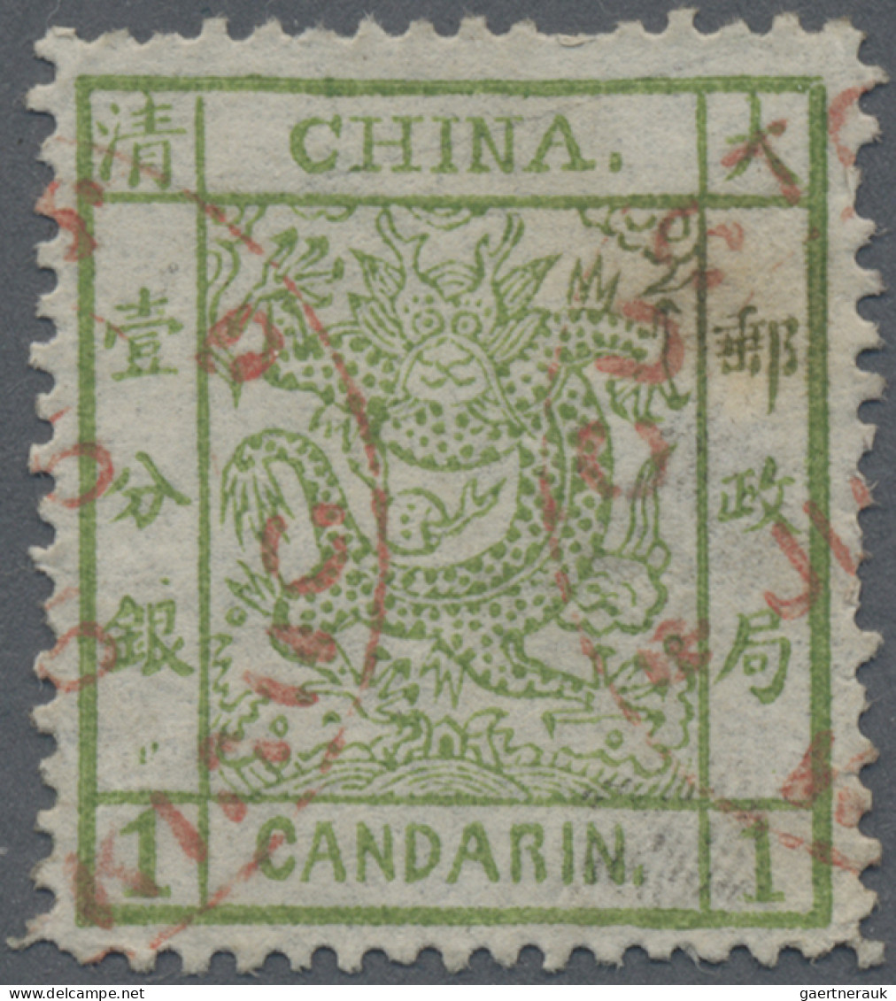 China: 1883, Large Dragon Thicker Paper 1 Ca. Light Green Canc. Red "CUST(O)MS K - 1912-1949 République