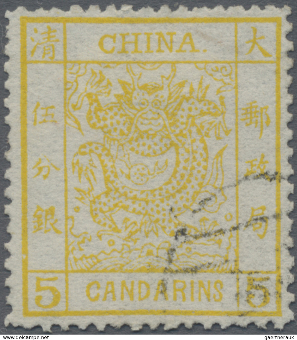 China: 1883, Large Dragon Thick Paper 5 Ca. Lemon Canc. Black Seal (Michel €450) - 1912-1949 Republiek