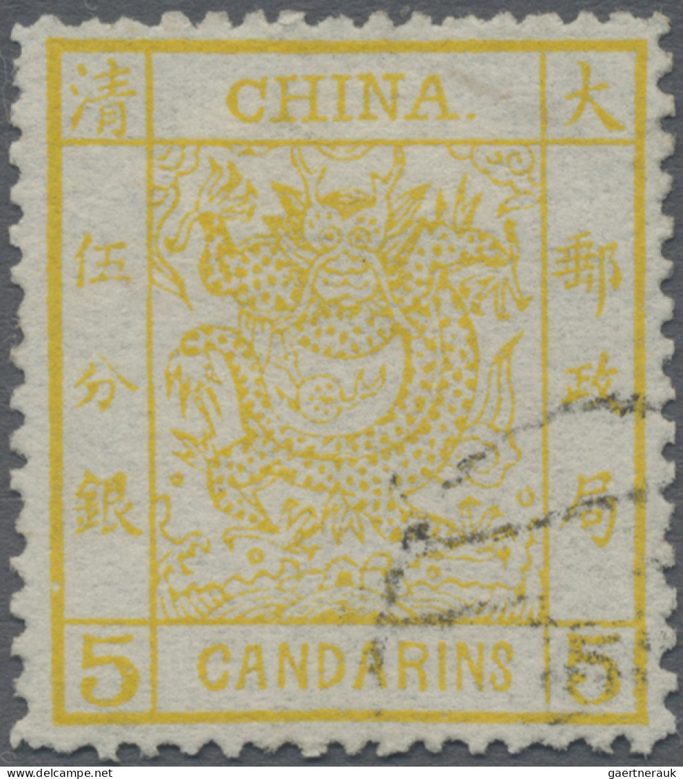 China: 1883, Large Dragon Thick Paper 5 Ca. Lemon Canc. Black Seal (Michel €450) - 1912-1949 Republic