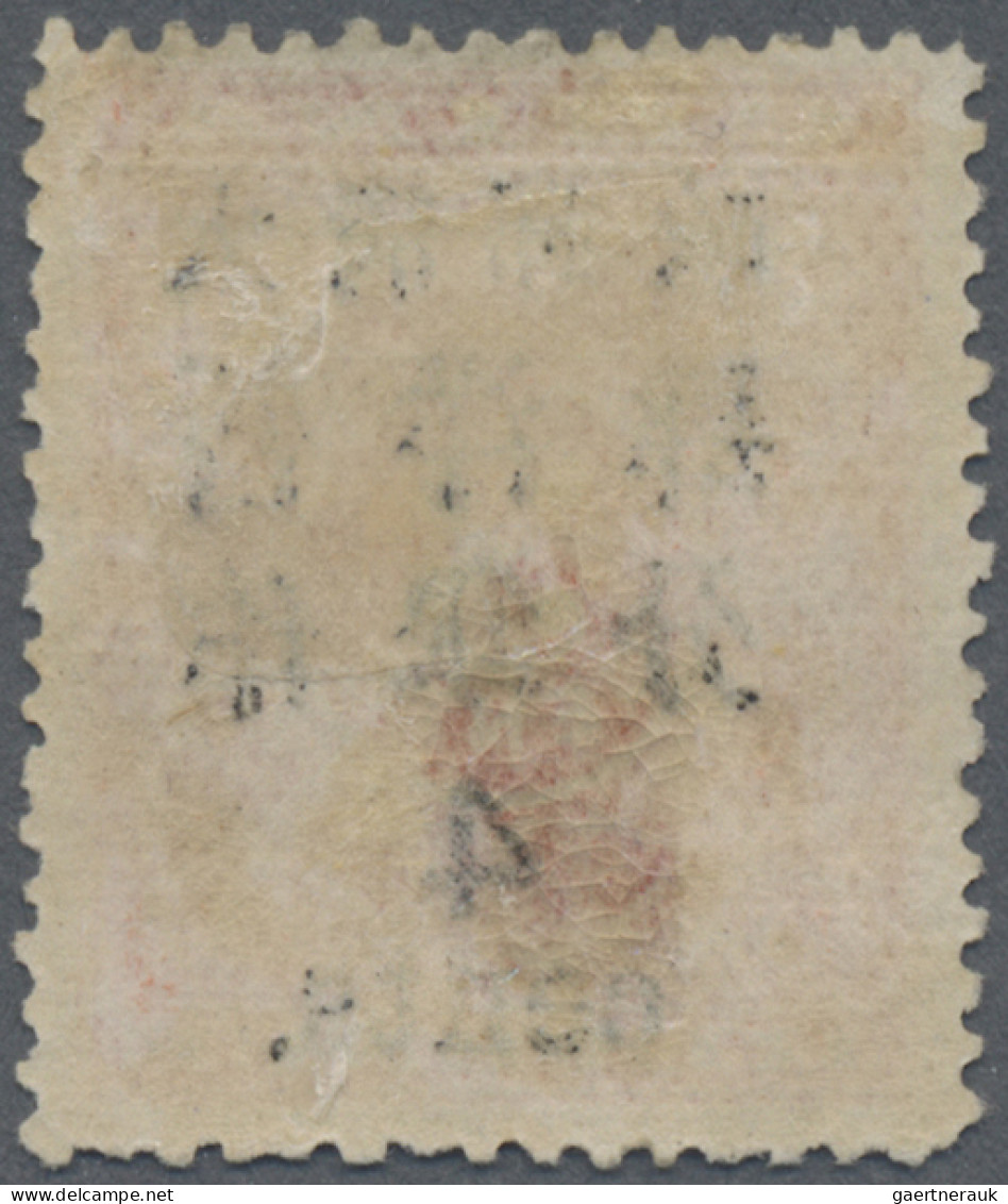 China: 1897, Red Revenue Large 4 Cents./3 C., Unused Mounted Mint (Michel €2500) - 1912-1949 République