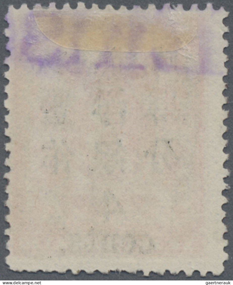 China: 1897, Red Revenue Large 4 Cents./3 C., Canc. By Brown Pa-kua (Michel €500 - 1912-1949 Republic