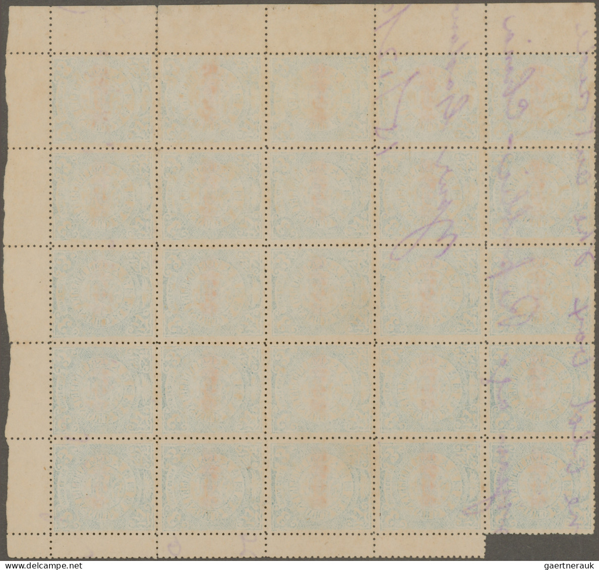 China: 1912, Provisional Neutrality 3 C. Green, A New Find: A Bottom Corner Marg - 1912-1949 Republiek