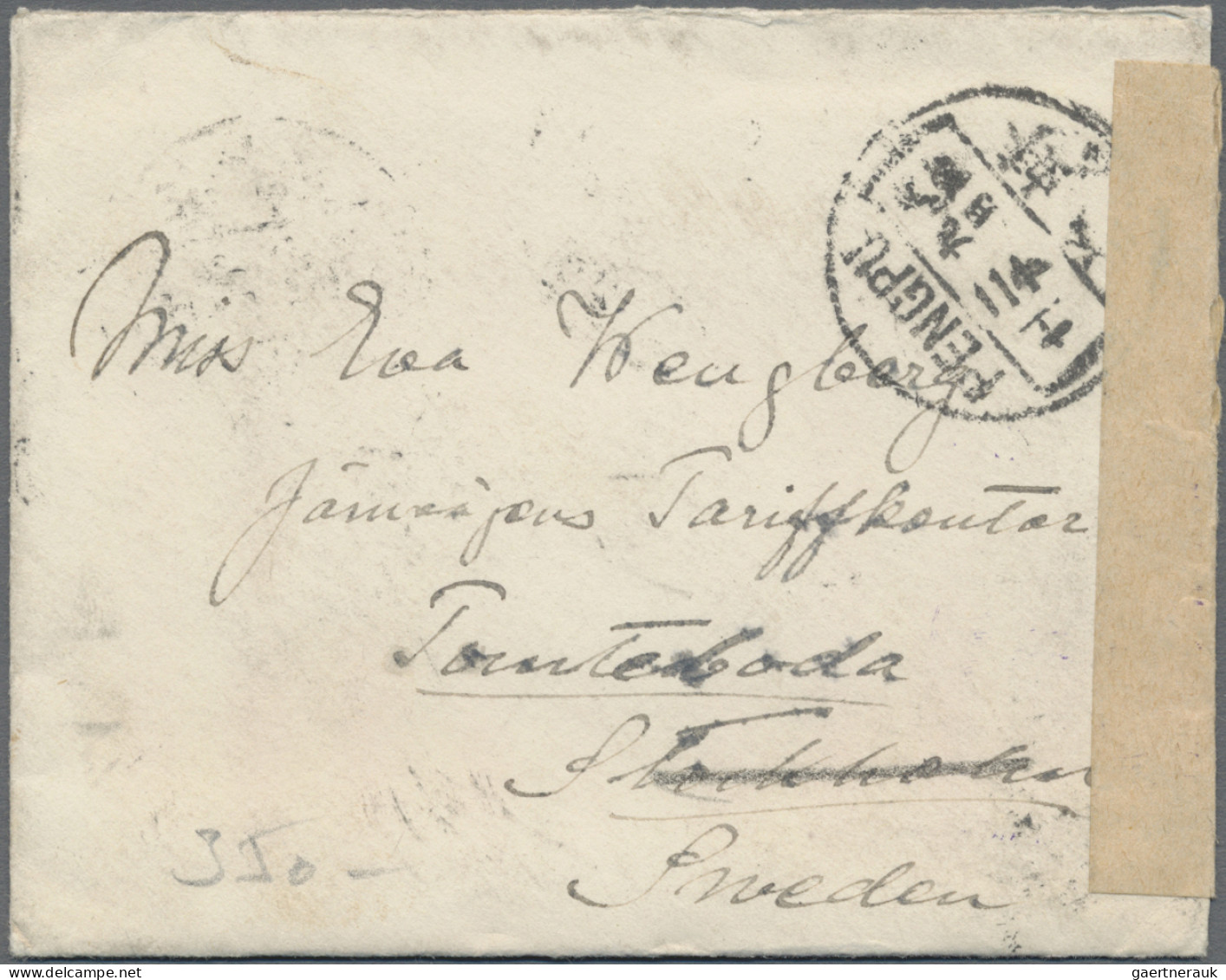 China: 1915, Cover Addressed To Sweden Bearing Seven Junk First Peking Printing - Lettres & Documents