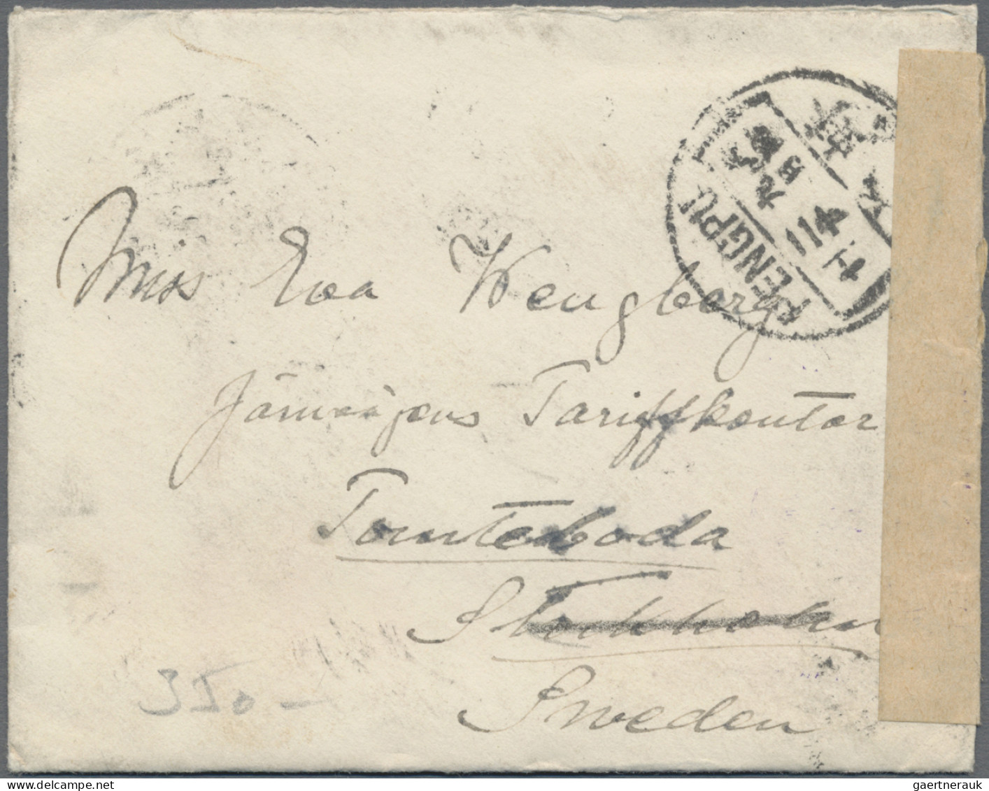 China: 1915, Cover Addressed To Sweden Bearing Seven Junk First Peking Printing - Storia Postale