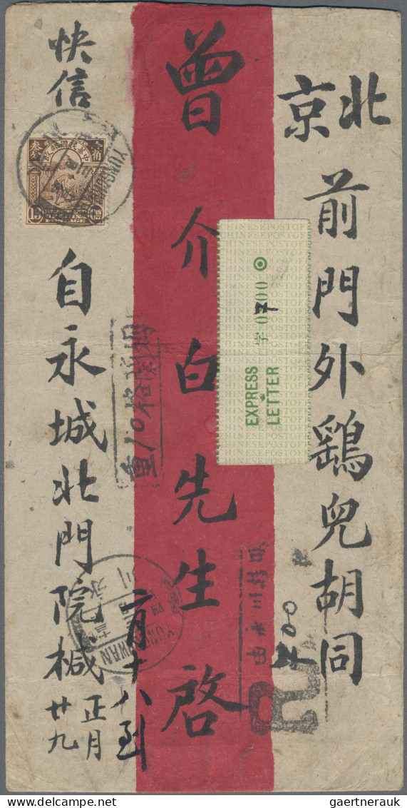 China: 1919, Domestic Registered Express Letter Addressed To Peking Bearing Junk - Brieven En Documenten