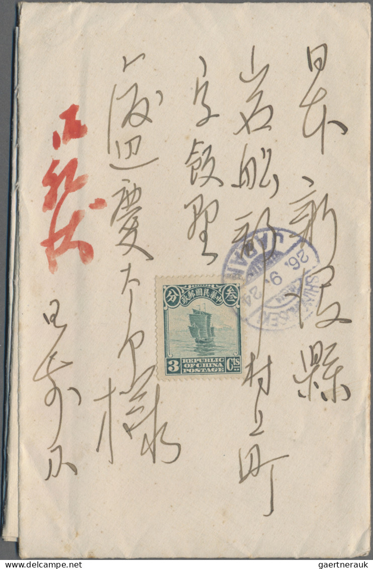 China: 1923, Junk 3 C. Tied "SHIMONOSEKI-HOSOE 26.9.24" To Small Cover (contents - Brieven En Documenten