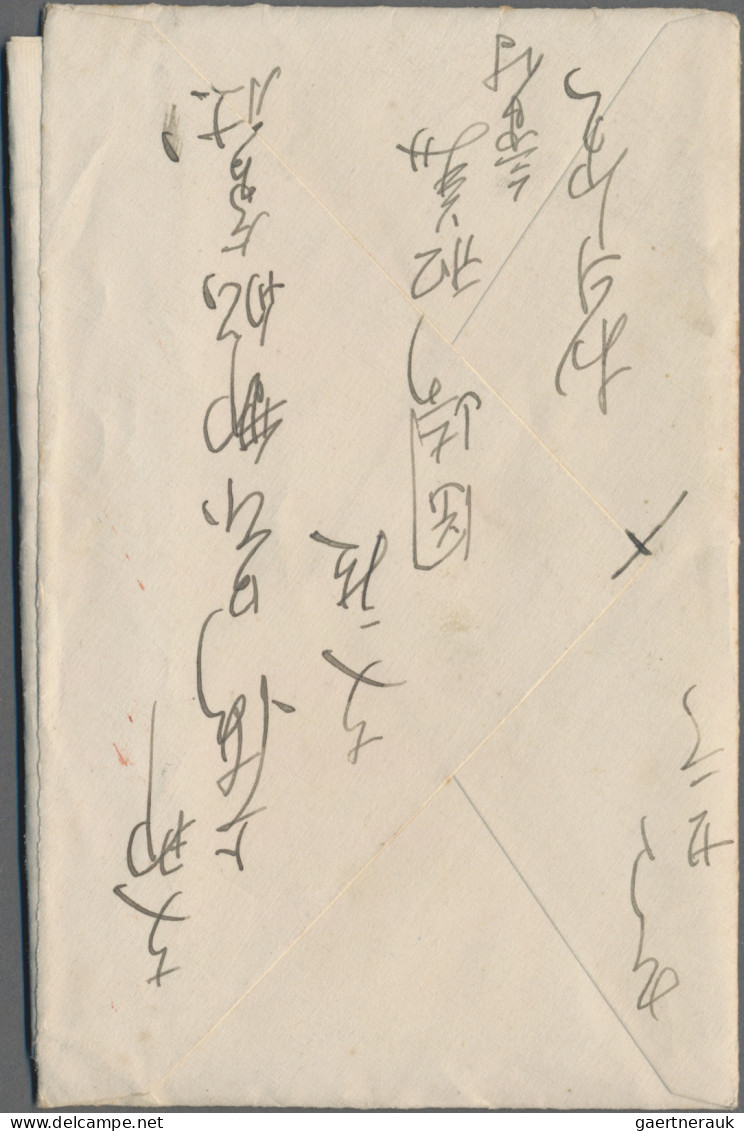 China: 1923, Junk 3 C. Tied "SHIMONOSEKI-HOSOE 26.9.24" To Small Cover (contents - Covers & Documents