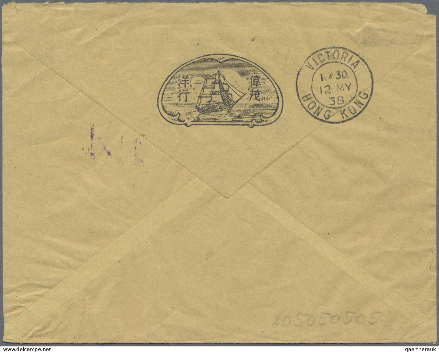 China: 1931/37, Airmail Cover Addressed To Trossingen, Germany Bearing SYS First - Brieven En Documenten