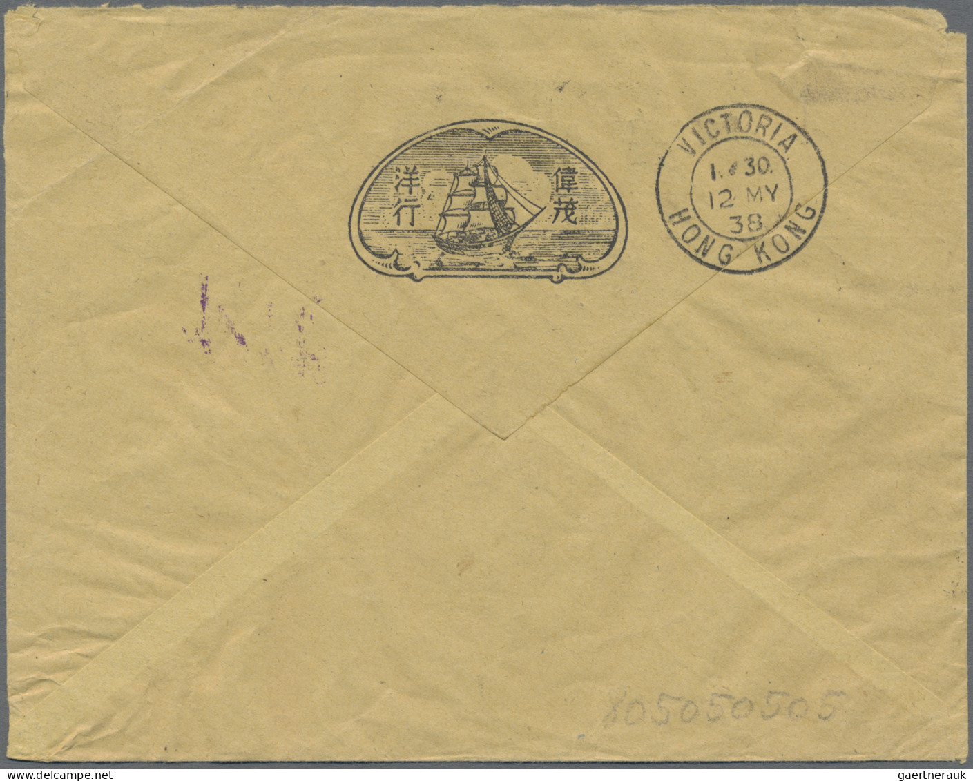 China: 1931/37, Airmail Cover Addressed To Trossingen, Germany Bearing SYS First - Lettres & Documents