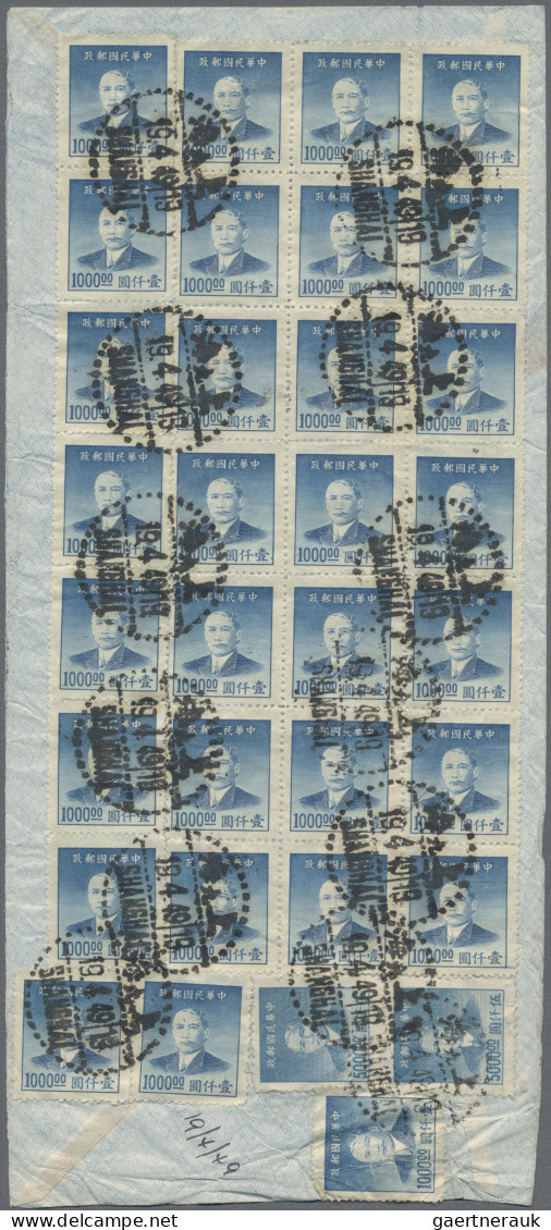 China: 1949, Airmail Cover Addressed To London, England Bearing 31 Copies Of SYS - Covers & Documents